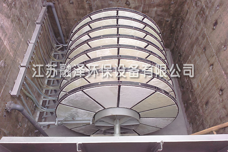 全浸没式纤维转盘